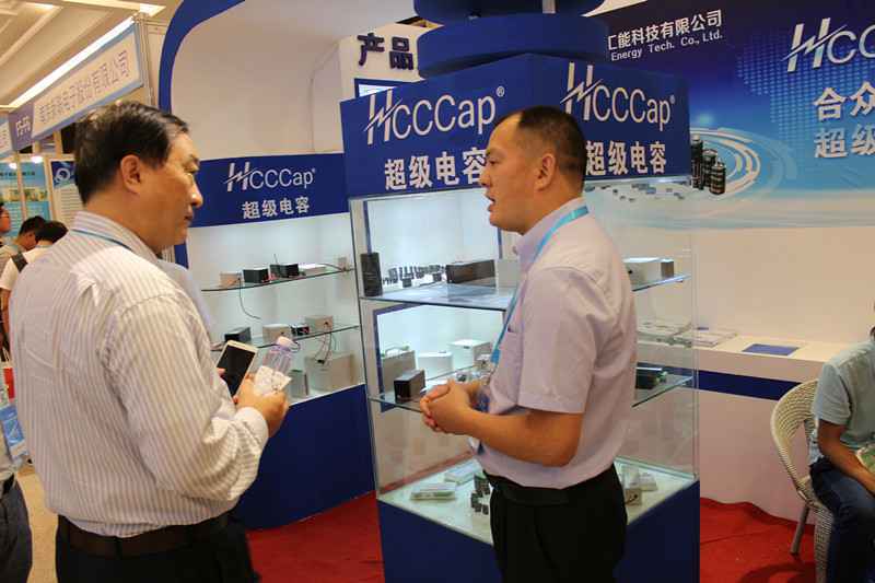 江南·官方版在线-江南(中国)亮相第七届配电自动化技术应用论坛——凝聚共识，谱写新篇章